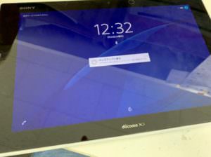 基板交換後の不具合が発生しなくなったXperia Z2 Tablet(SO-05F)