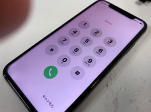 ガラス交換修理で誤動作しなくなったiPhoneX