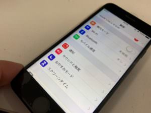 液晶画面交換修理後の操作出来るようになったiPhone7