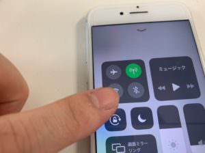 コントロールパネルからもWi-Fiをオンに出来ないiPhone7