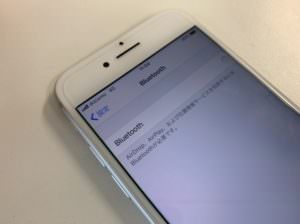 Bluetoothが繋がらないiPhone7