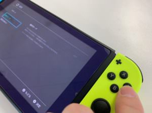 Aボタン修理後のNintendo Switchのジョイコン