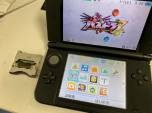 ソフトトレイ交換修理後のソフトを読み込むようになった3DSLL