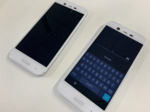 液晶画面交換修理後の新品のようなアンドロイドワン X1