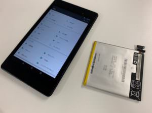 内蔵バッテリー交換修理後のブートループが改善したNexus7(2013)