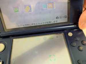 Rボタンケーブル交換修理後のNintendo New 3DS LL