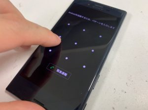 タッチ切れで操作出来ないXperia X Compact(SO-02J)