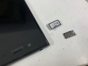 xperia スピーカー 安い 故障