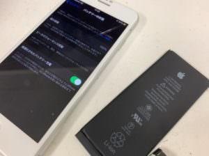 バッテリー最大容量が100%に回復したiPhone6s