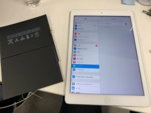 リンゴループがバッテリー交換で改善したipadair