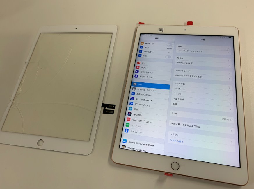 iPad 7世代 2019年モデル 10.2インチ 32GB 液晶割れ 即日出荷 可能 