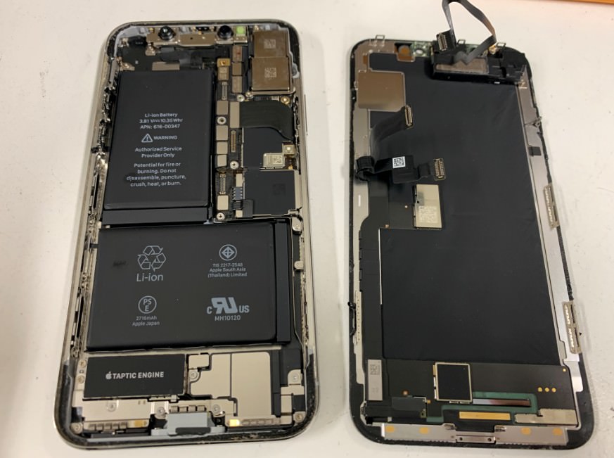画面パーツを取り出したiPhoneX