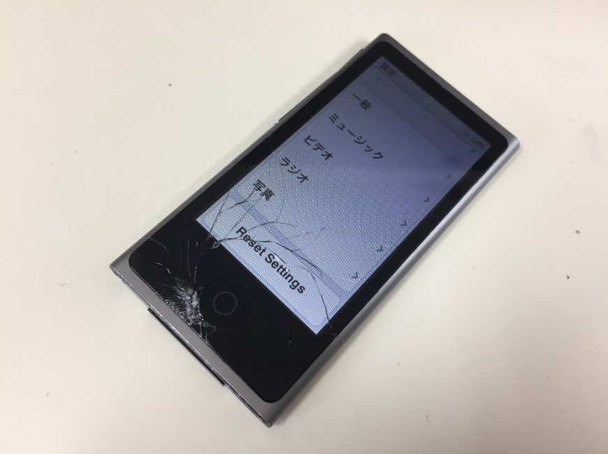 iPod nano 第7世代 交換新品