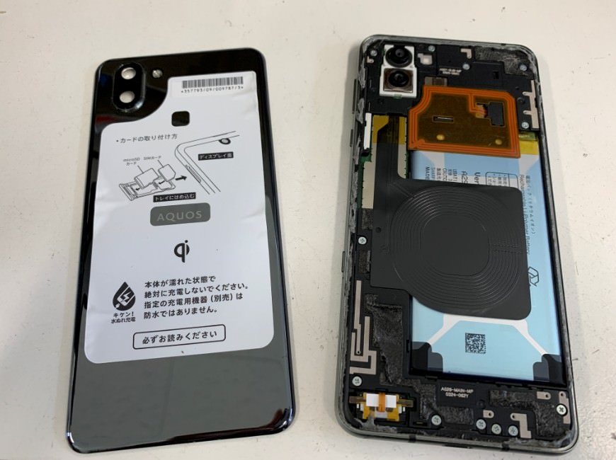 AQUOS R3(SH-04L/SHV44/805SH)画面交換出来ます！データそのまま＆作業