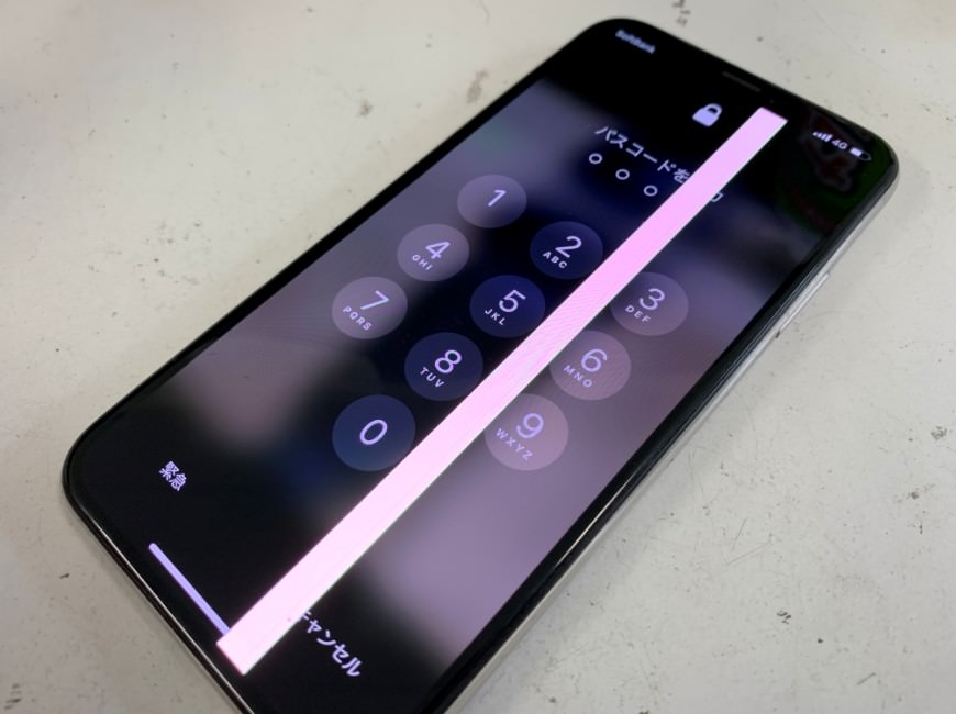 Iphoneの画面に白い縦線が入る 画面交換作業で即日改善 町田駅近くのアイフォン修理店 スマホスピタル町田