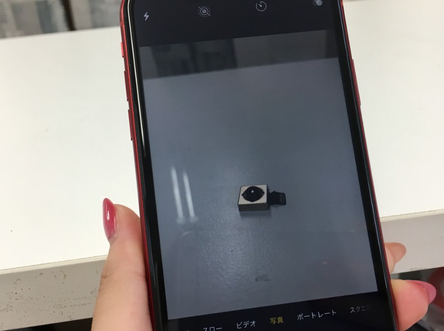 バックカメラパーツ交換修理後のiPhoneXR