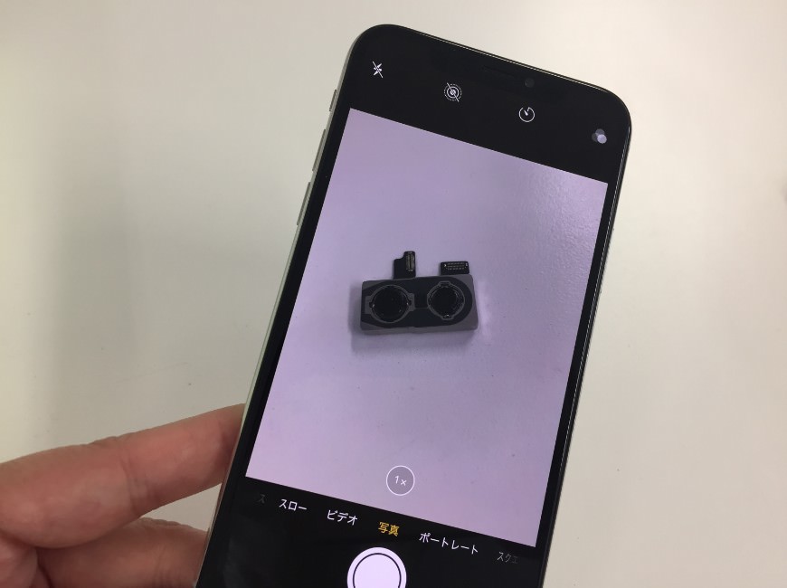 カメラパーツ交換修理で撮影出来るように改善したiPhoneXS