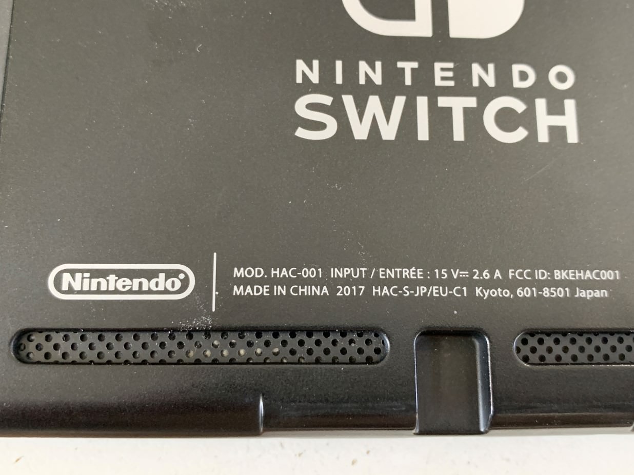 Switchバッテリー劣化】所要時間30分で新品交換！充電持ちが改善！