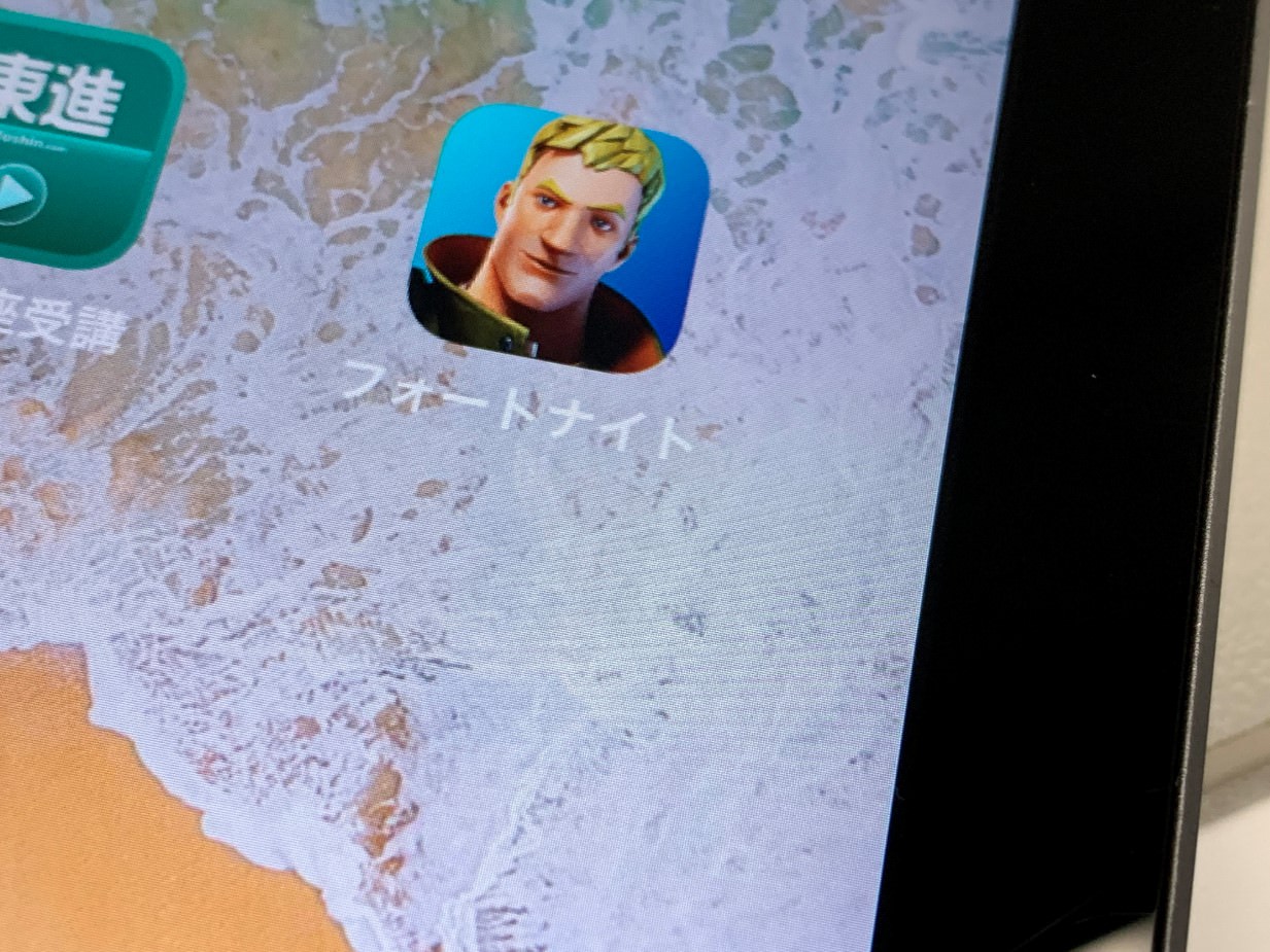 フォートナイトが残ったままリンゴループから復旧したiPad第6世代