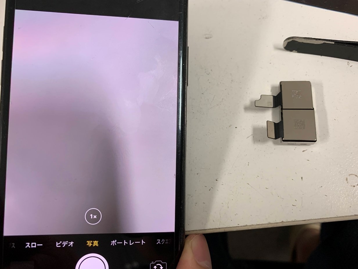 Iphonexs Maxカメラ修理 画面が真っ暗で撮影できない 写真も動画も取れない症状が当日修理 スマホスピタル町田 Iphonexs Maxカメラ修理 画面が真っ暗で撮影できない 写真も動画も取れない症状が当日修理 スマホスピタル町田