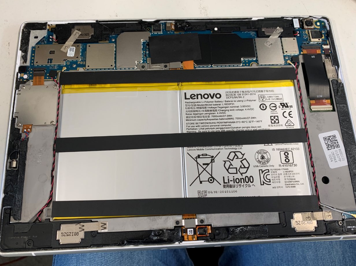 Lenovo Tablet充電できない スマホスピタル町田ならデータ消さずに修理可能 修理費用も安い スマホスピタル町田