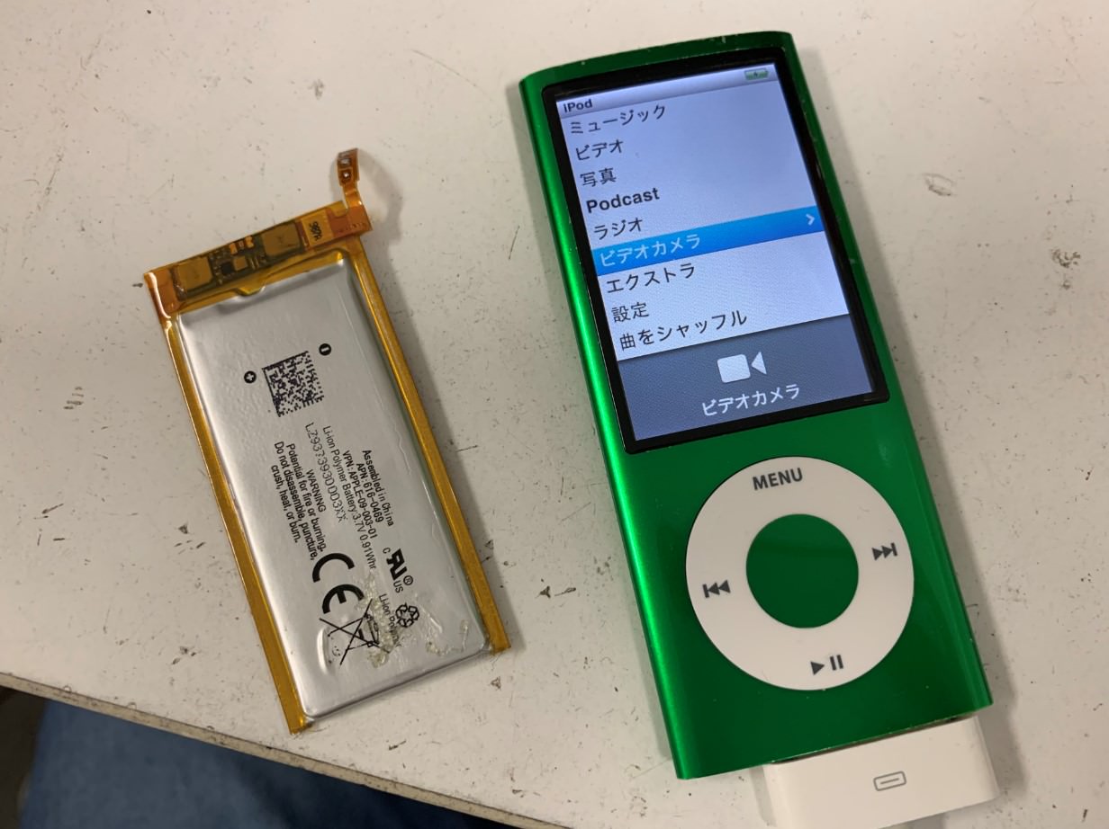 iPod nano 第5世代電池交換が安い】ケーブルを抜くとLow Batteryマーク