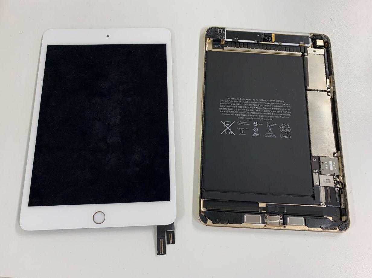 寒いとipadの電源が落ちる 原因はバッテリー劣化 修理実績多数のスマホスピタル町田へお任せを スマホスピタル町田