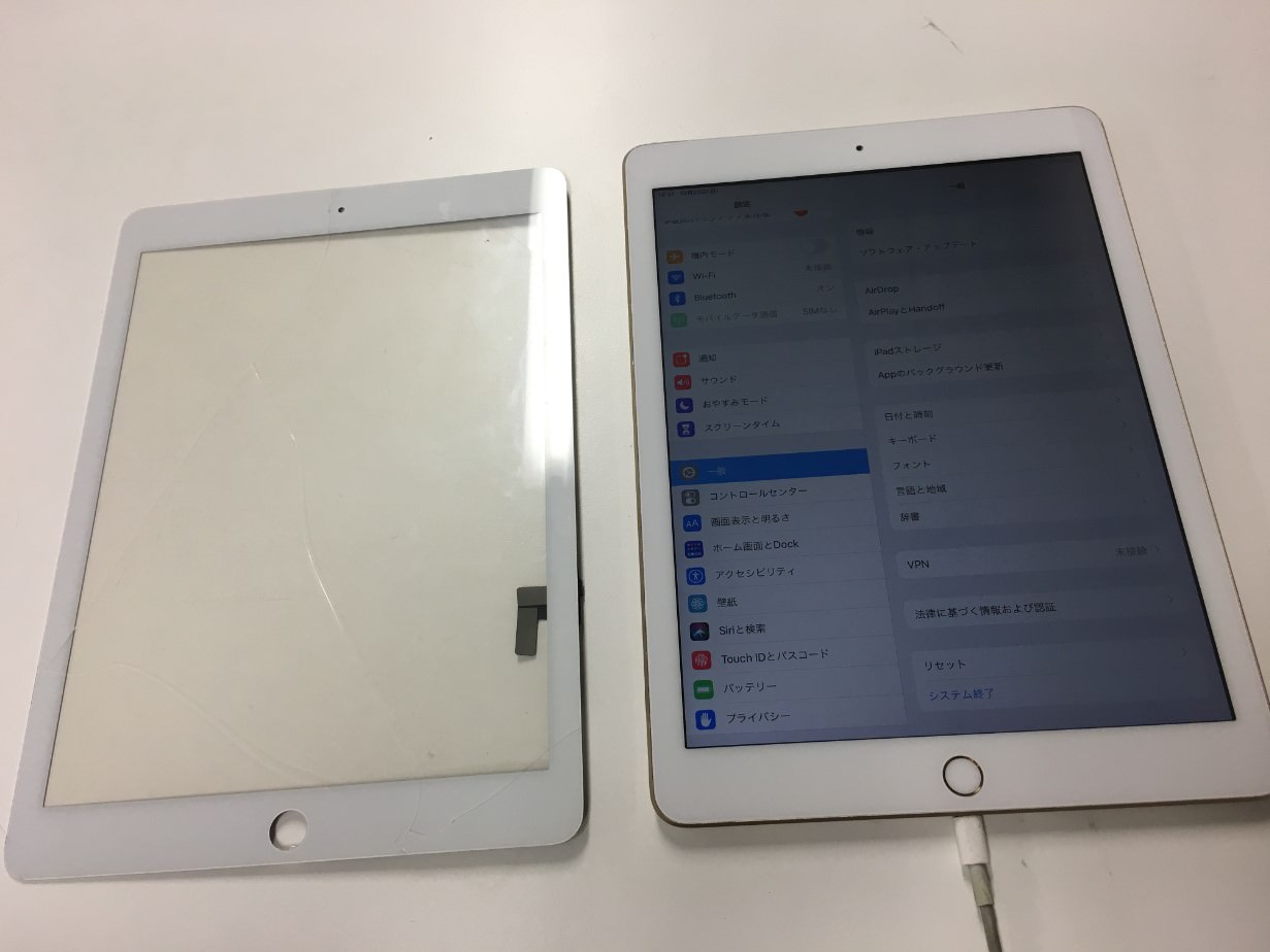 ガラス新品交換修理でタッチ操作異常がなくなったiPad第5世代