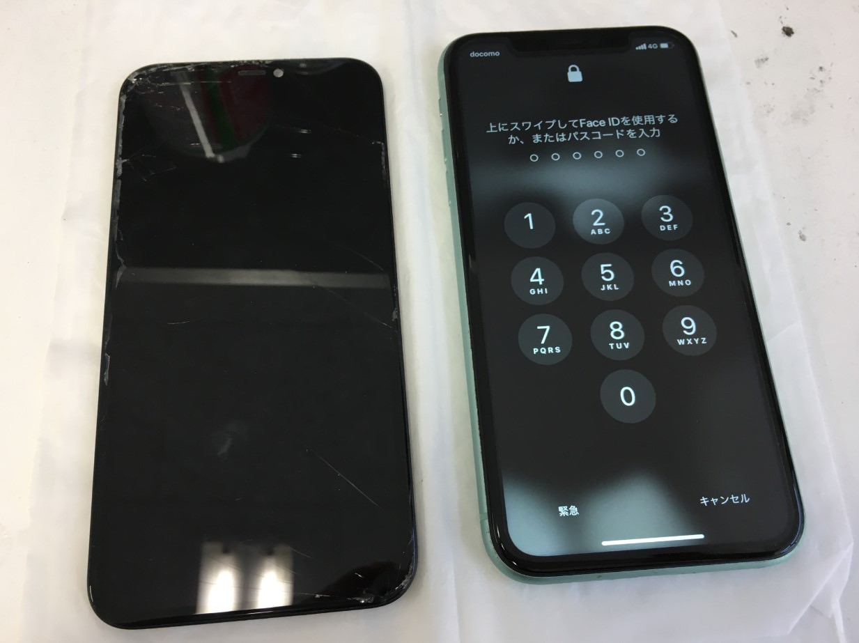 画面新品交換修理後のiPhone11