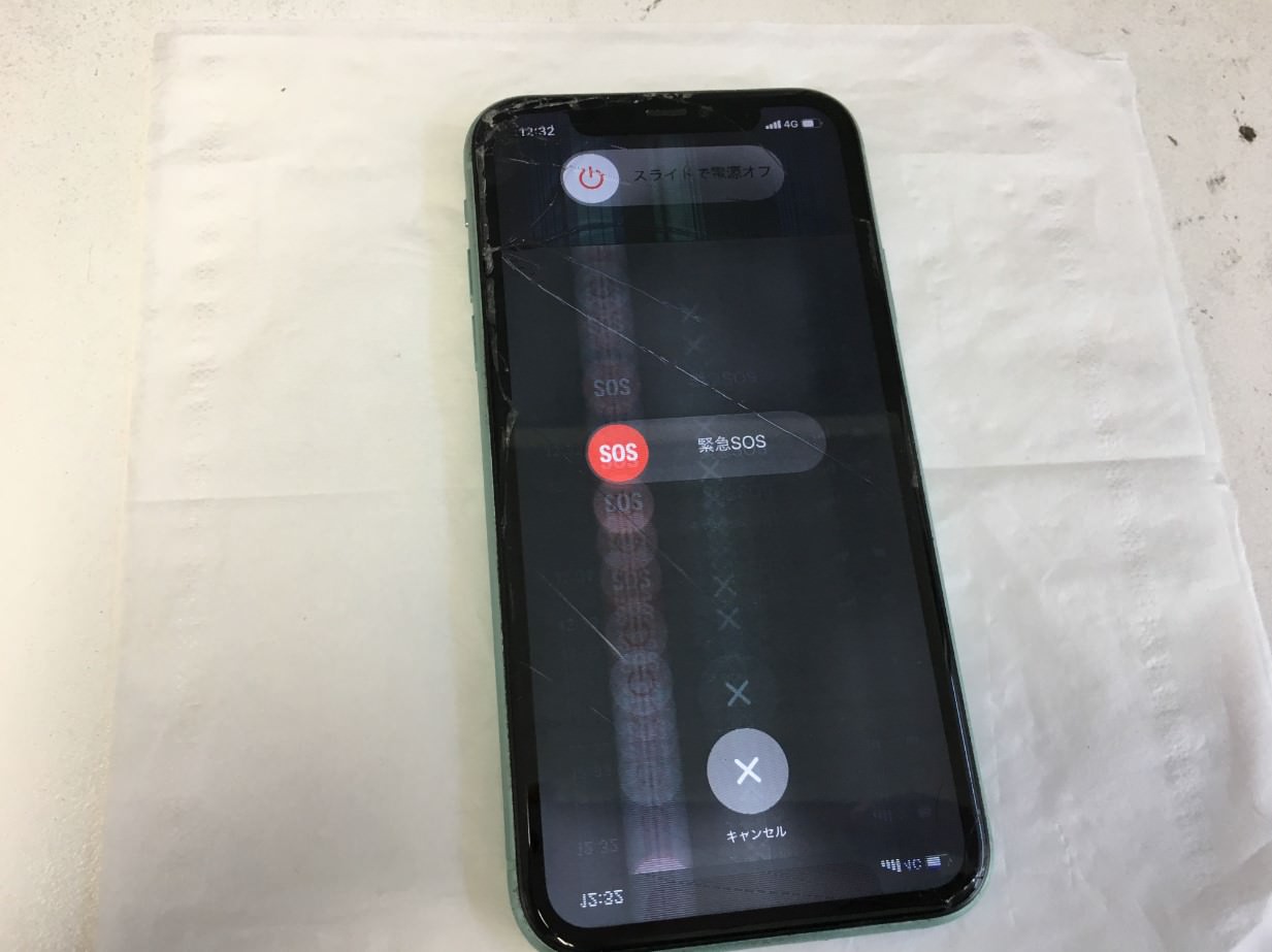 残像が出るようになったiPhone11の修理もスマホスピタル町田にお任せを