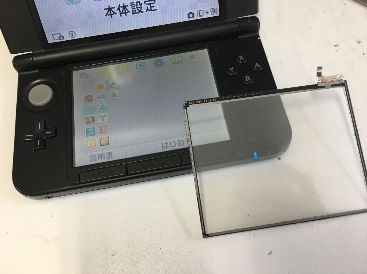 3DSLLがフリーズ！タッチもボタンも反応しない症状がタッチパネル交換 