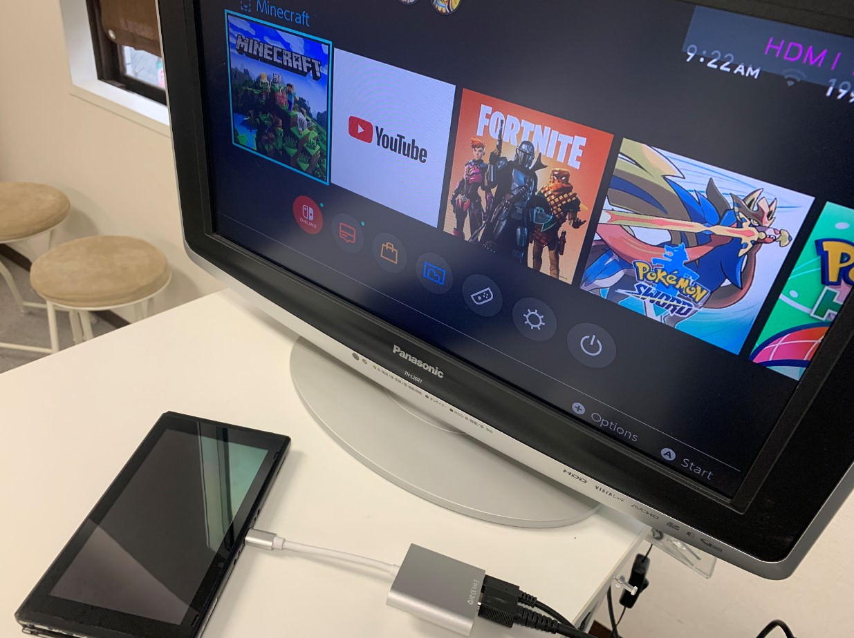 TV出力されるように改善したNintendo Switch
