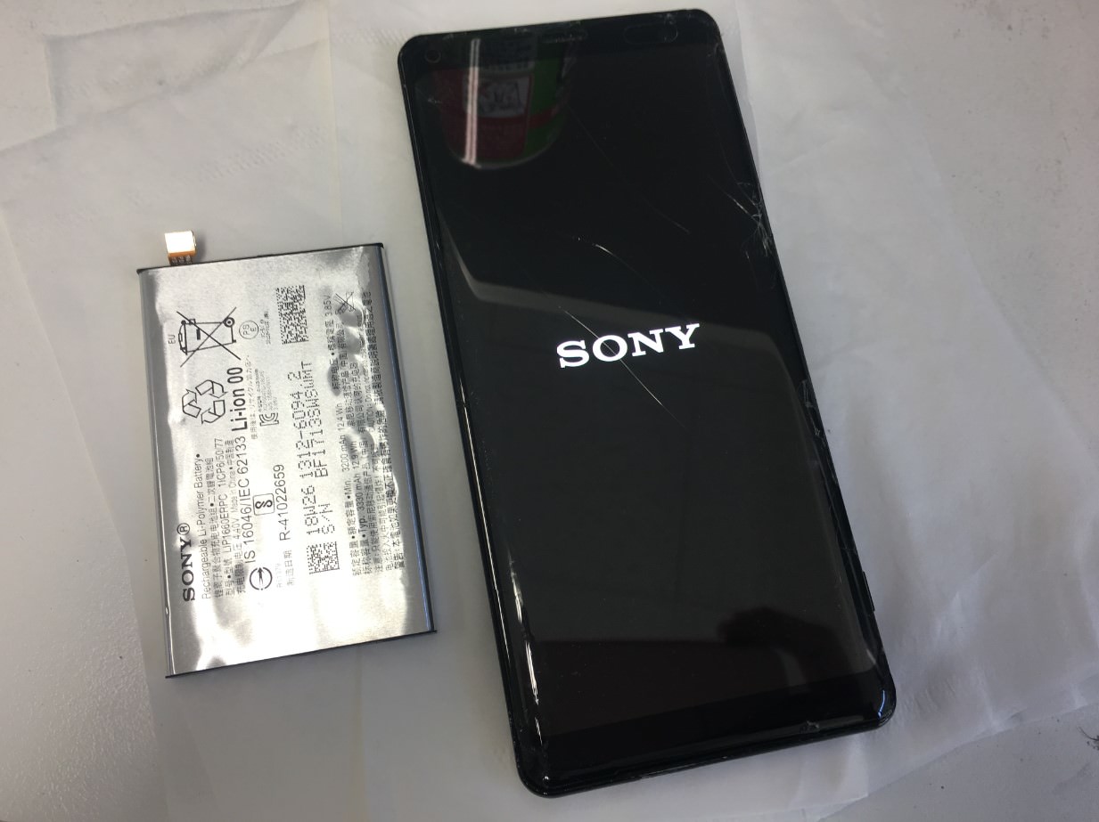 バッテリー新品交換修理後のXperiaXZ3