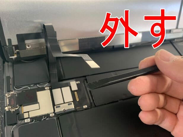 ipadpro12-9-3rd_dispaly_repair28