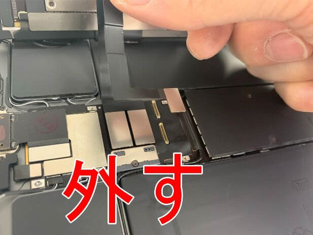 ipadpro12-9-3rd_dispaly_repair30