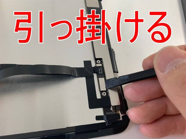 ipadpro12-9-3rd_dispaly_repair40