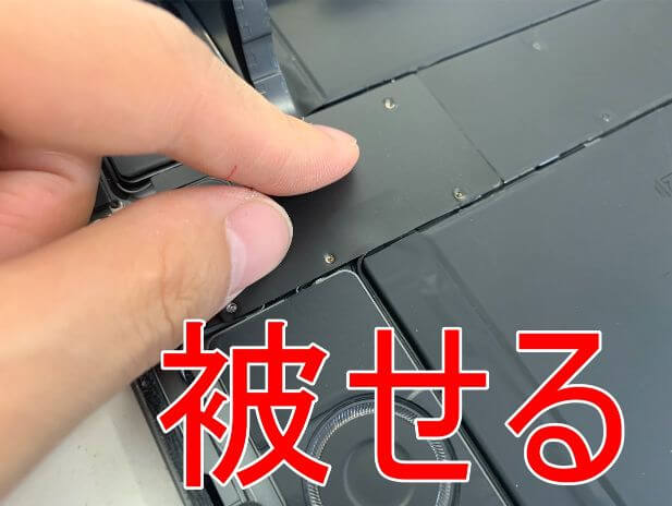 ipadpro12-9-3rd_dispaly_repair68