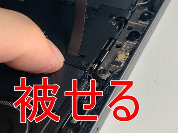 ipadpro12-9-3rd_dispaly_repair72