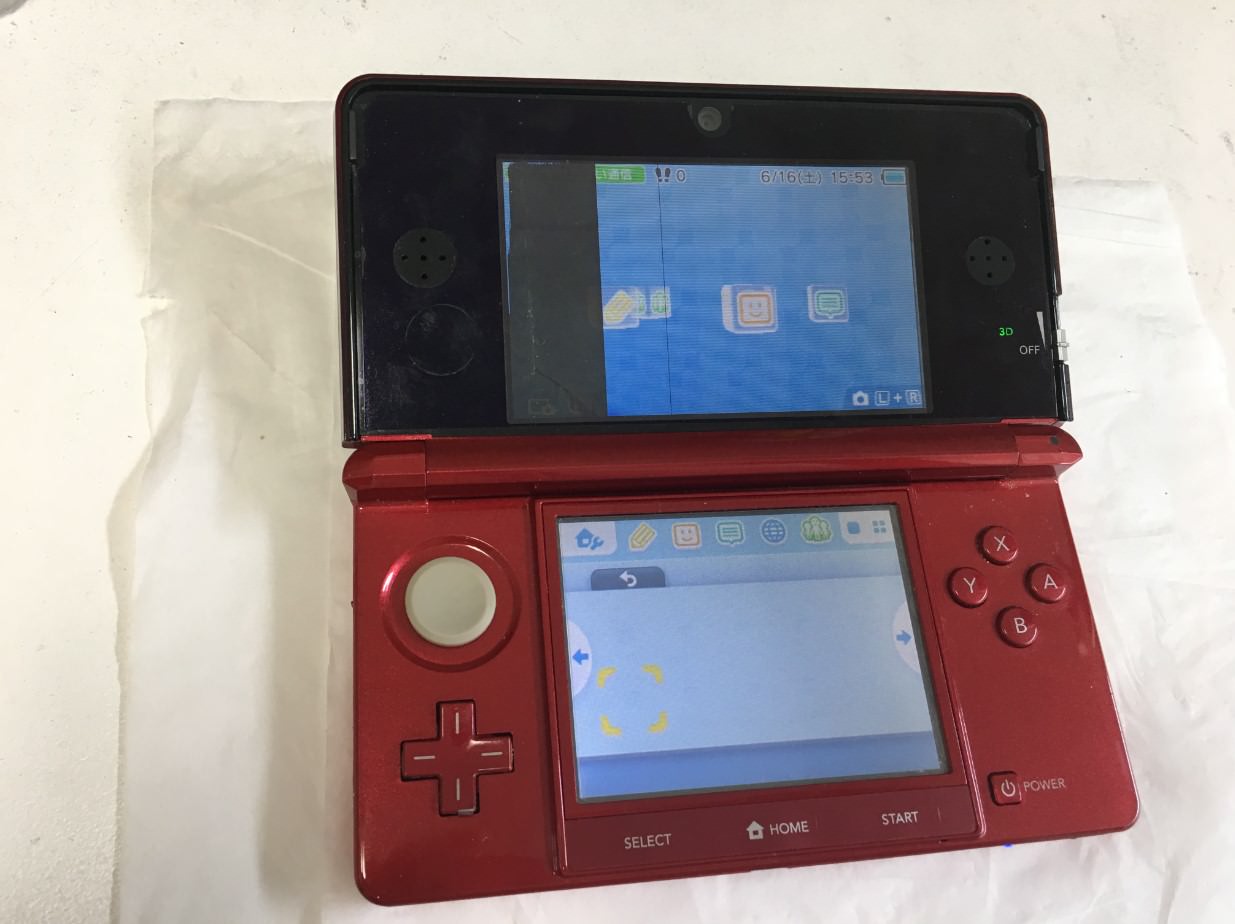 任天堂で3ds修理受付終了 スマホスピタル町田ならこの先もずっと対応可能です スマホスピタル町田