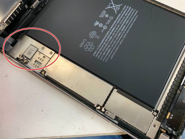 ipadmini4_battery13