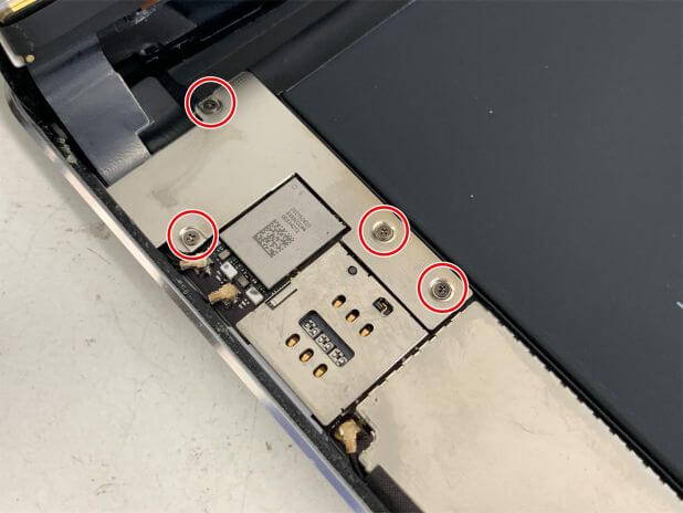 ipadmini4_battery14