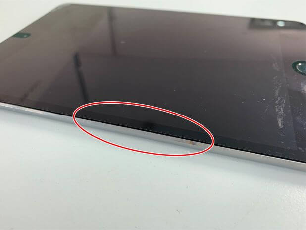 ipadmini4_battery5