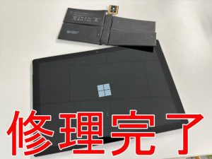 バッテリー交換修理が完了したSurface Pro5