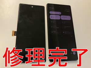 画面交換修理で操作出来るよう改善したGoogle Pixel6