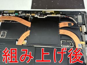 取り出したパーツを本体に組み上げたバッテリー交換後のSurface Pro6