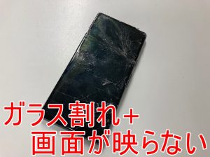 画面が割れて何も映らない画面交換修理前のGoogle Pixel 7a