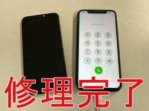 画面交換修理後のiPhone11 Pro