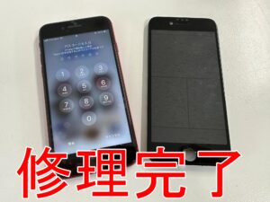 画面交換修理が完了したiPhoneSE3