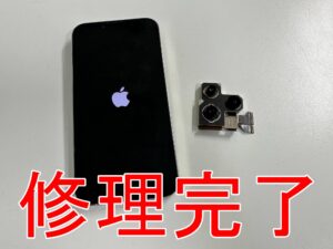 外カメラ交換修理が完了したiPhone14 Pro