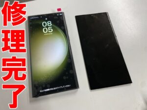 画面交換修理が完了したGalaxy S23 Ultra